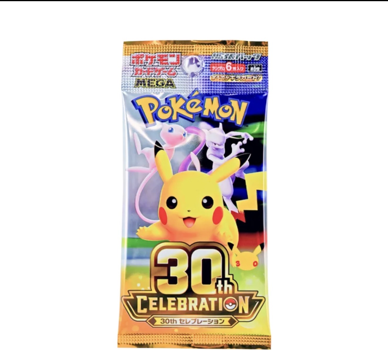 30th CELEBRATION